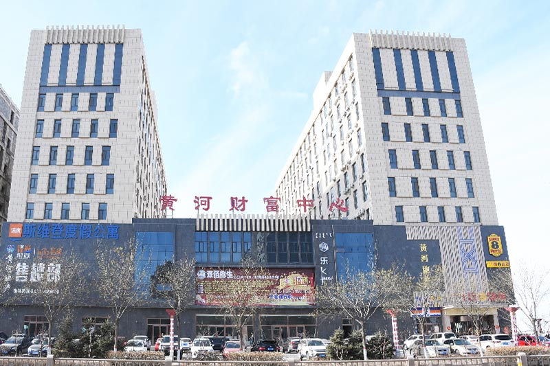黃河財(cái)富中心