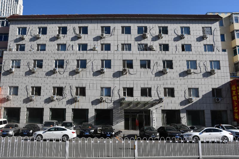 沈陽(yáng)市統(tǒng)計(jì)局